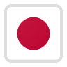 Netherlands vs Japan